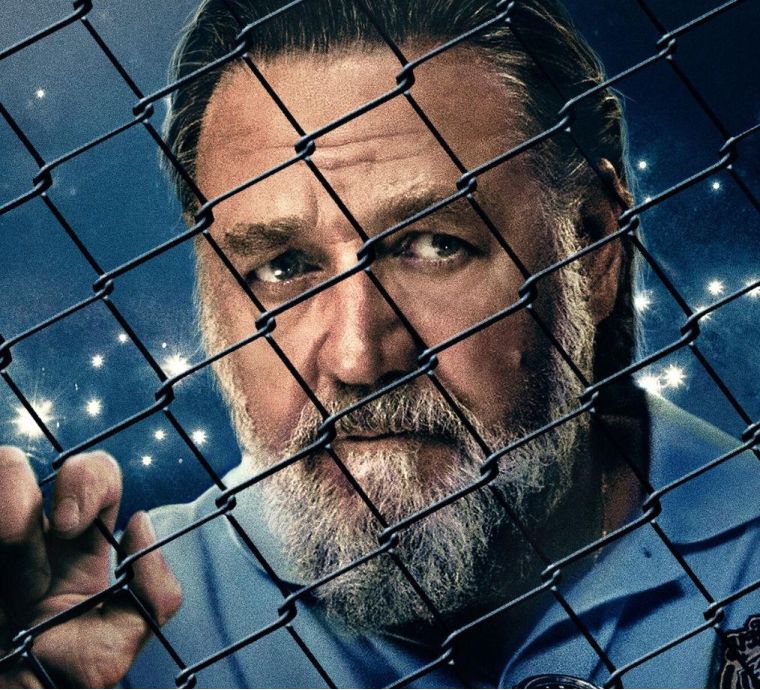 Бой со зверем