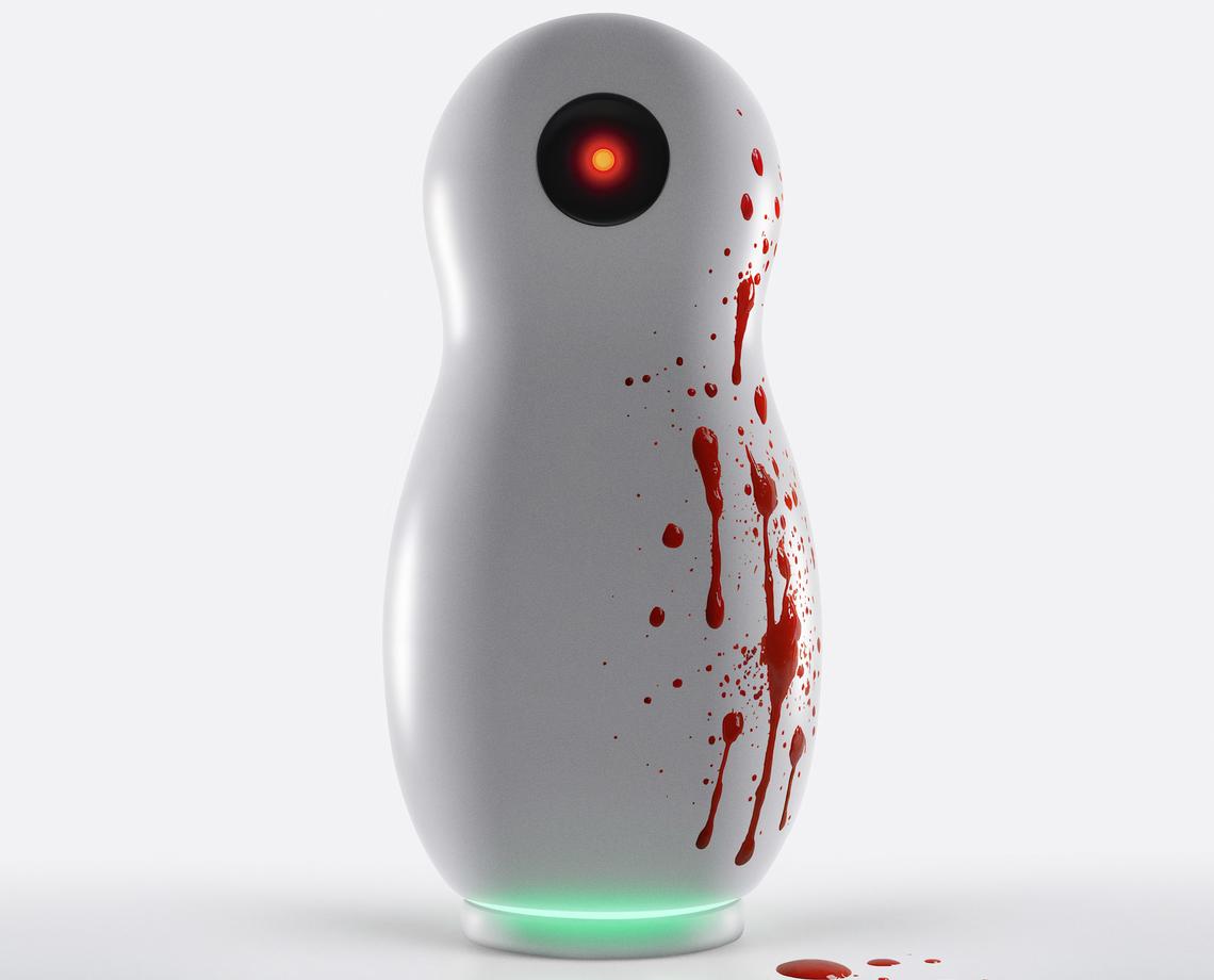 Голосовой помощник