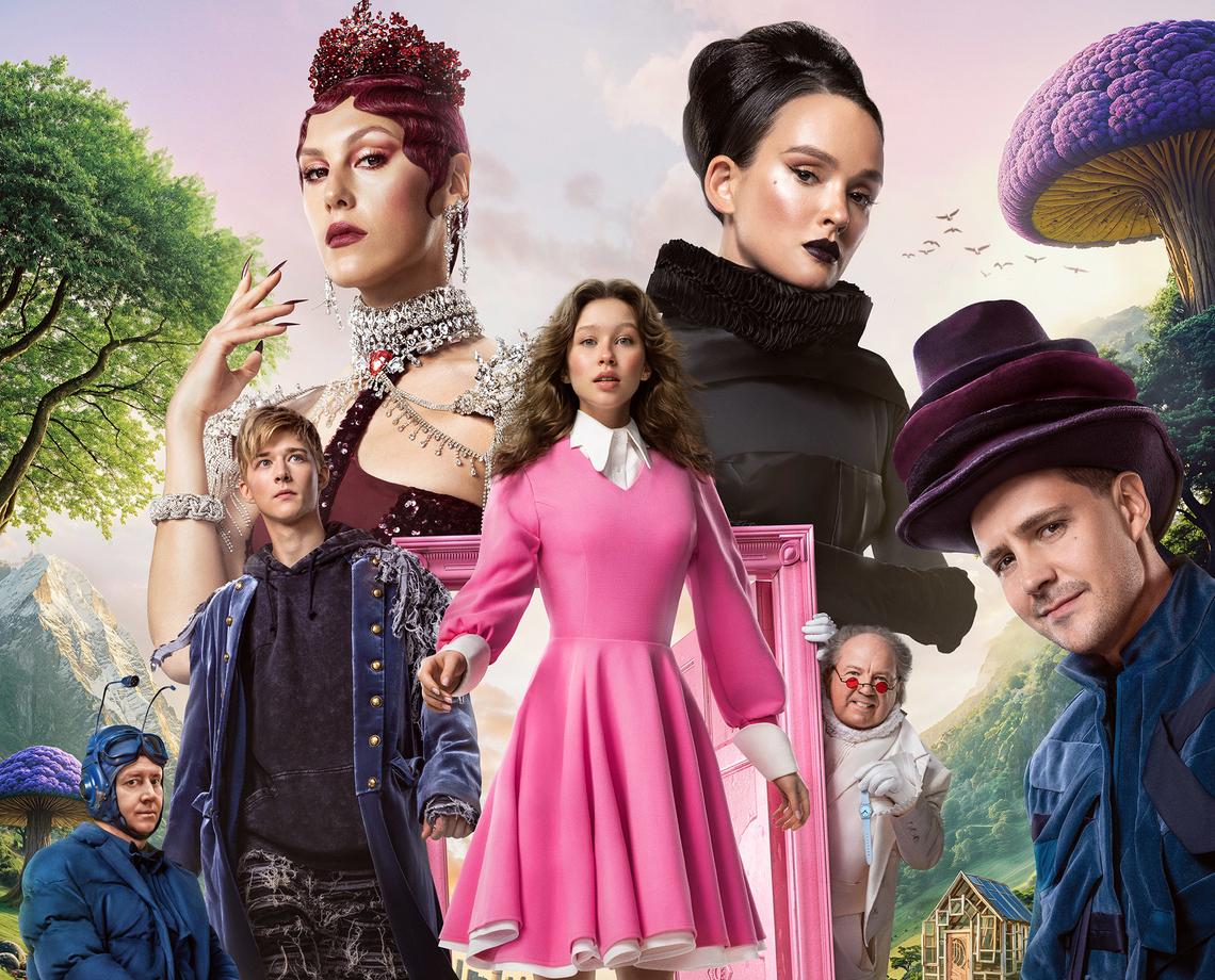 Алиса в стране чудес