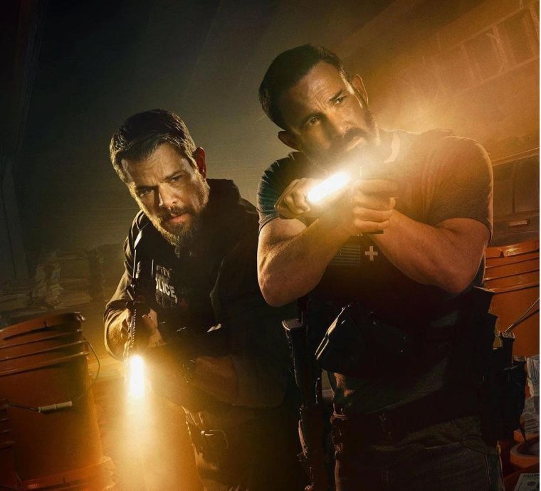 Лакомый кусок