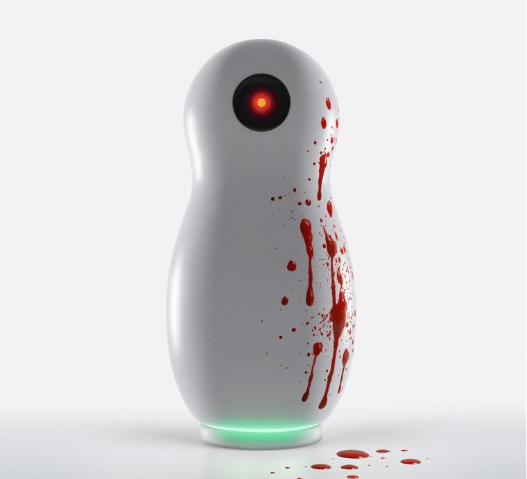 Голосовой помощник