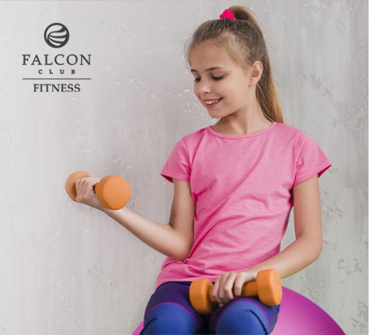 ﻿Детский фитнес теперь в Falcon Club 