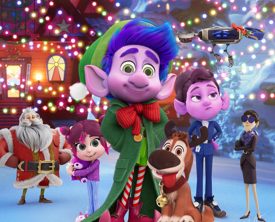 Эльф и украденное рождество