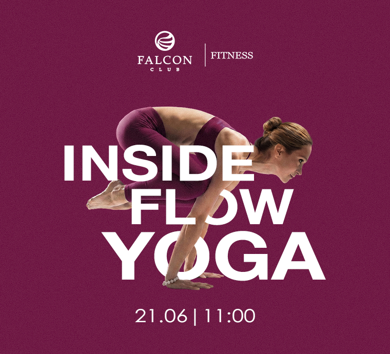 INSIDE FLOW YOGA — йога в ритме движения