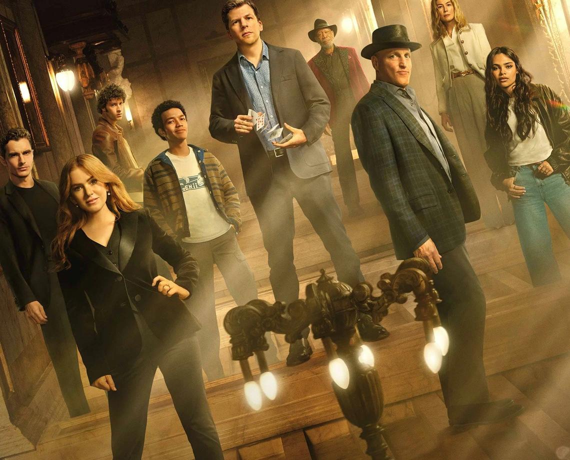 Иллюзия обмана 3