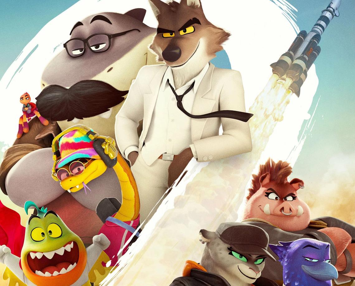 Плохие парни 2