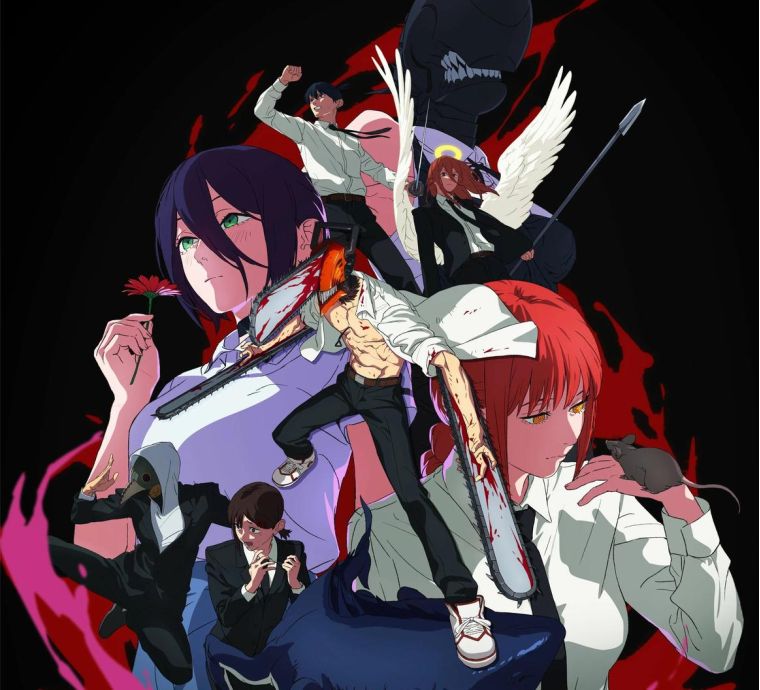 Человек-бензопила. Фильм: История Резе