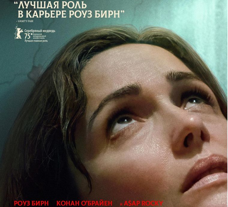 Я бы тебя пнула, если бы могла