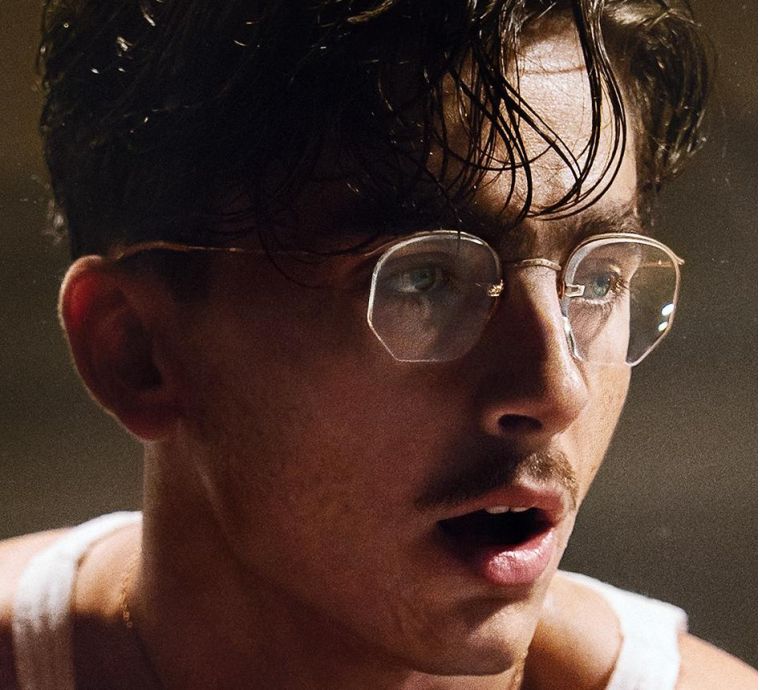 Марти Великолепный