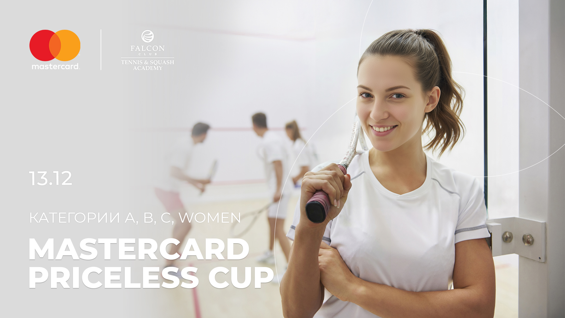 1920-1080 копия (9) (1).jpg 1920-1080 копия (9) (1).jpg