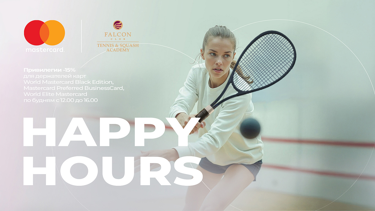 1920-1080 копия 2 (1).jpg