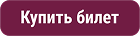 buy-button-140x36.png