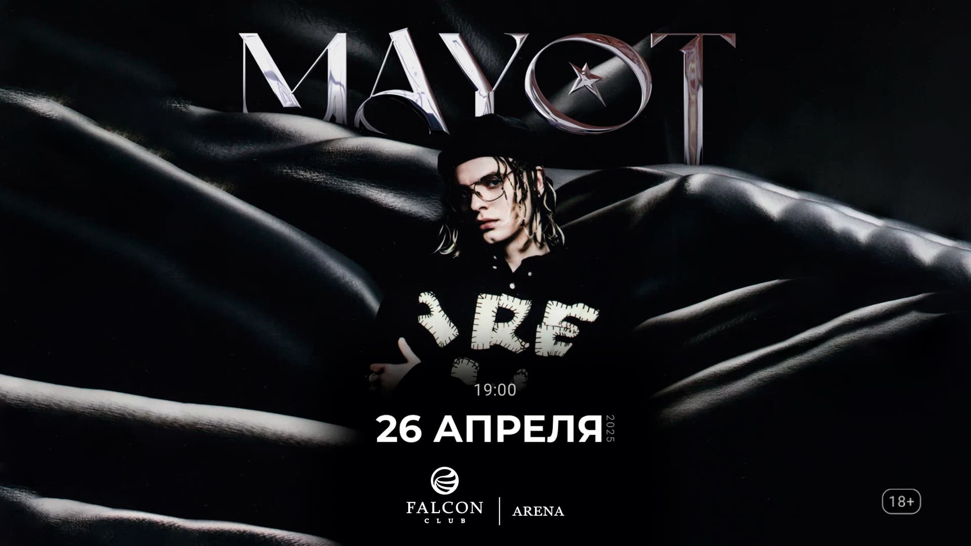 mayout 1920.jpg