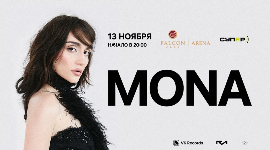 Дизайн без названия.png