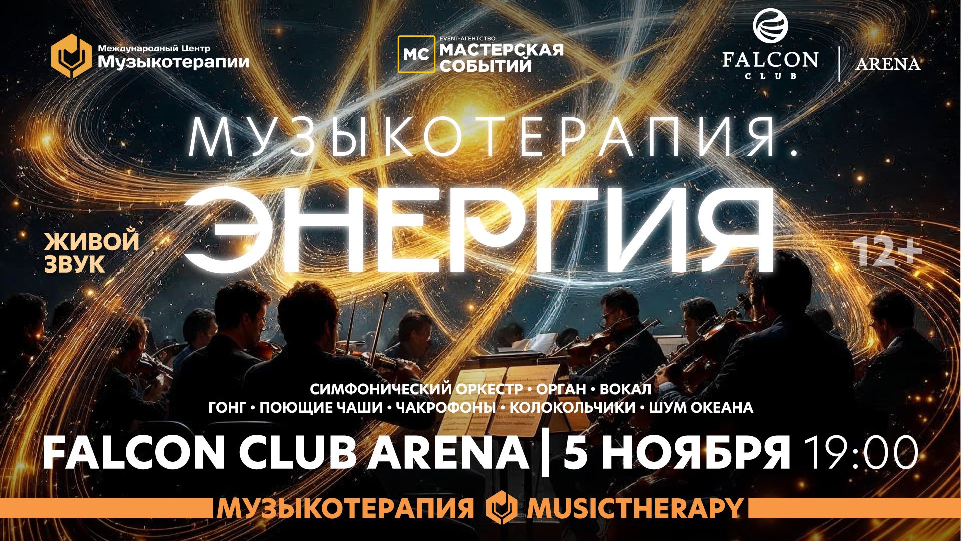 Дизайн без названия.jpg