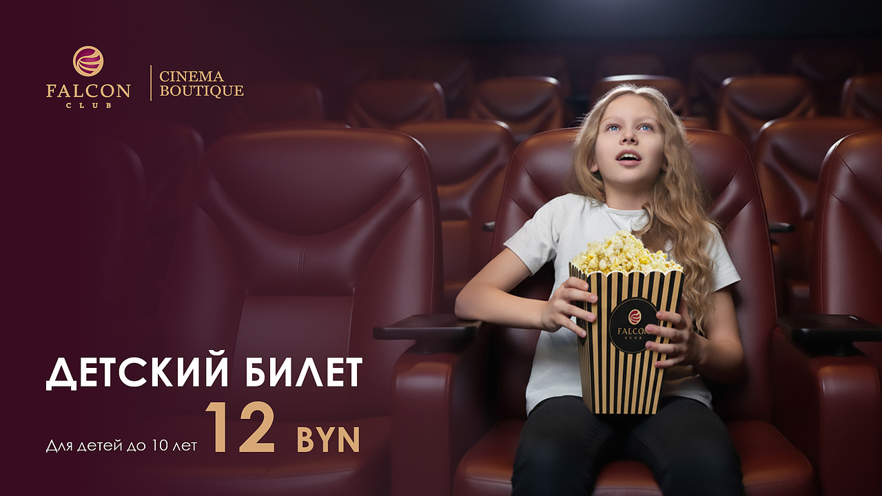 ребёнок - 3.jpg ребёнок - 3.jpg