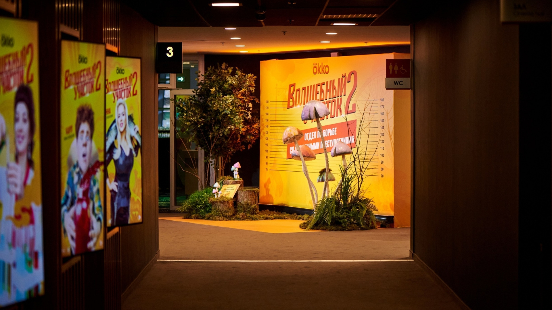 Дизайн без названия - 2025-11-14T115624.418.jpg Дизайн без названия - 2025-11-14T115624.418.jpg