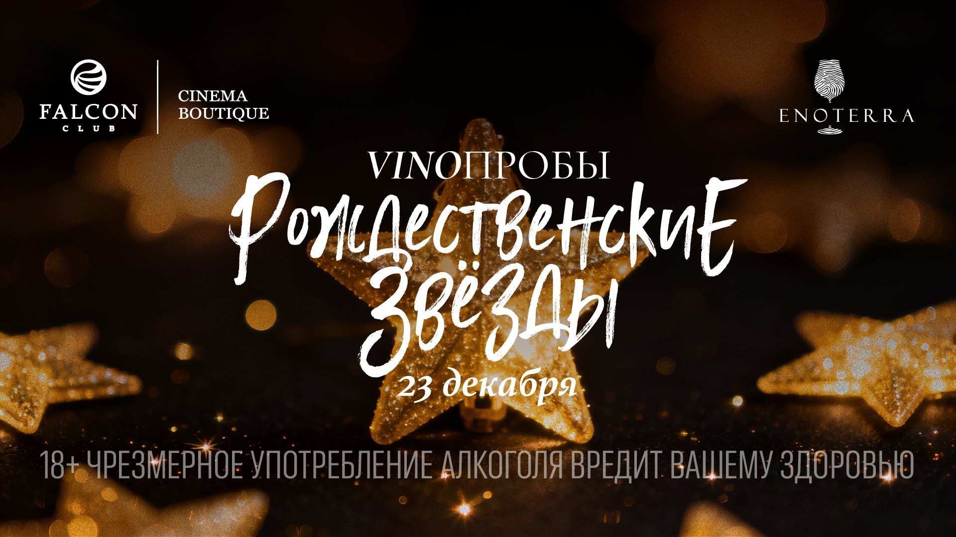 Дизайн без названия - 2025-12-11T094410.269.jpg