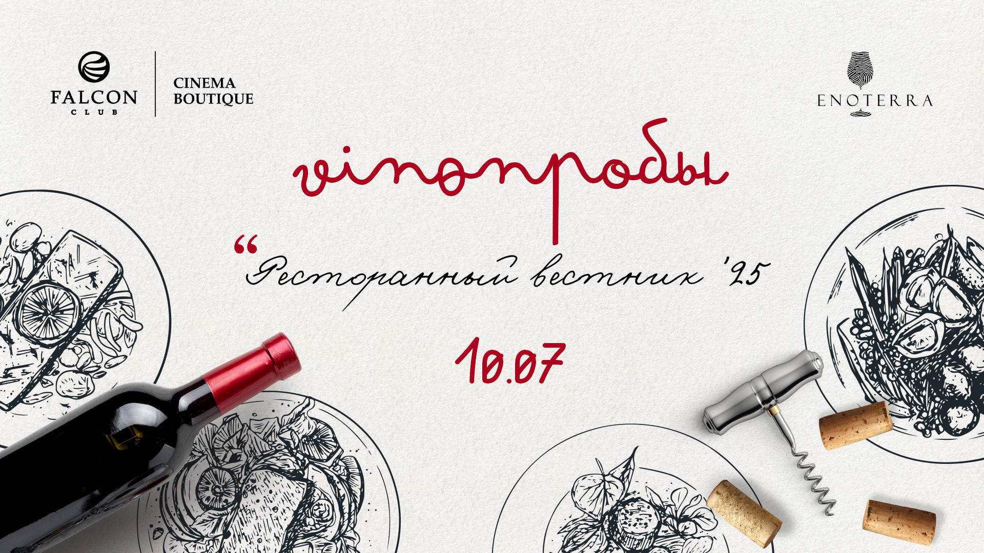 1920-1080.jpg