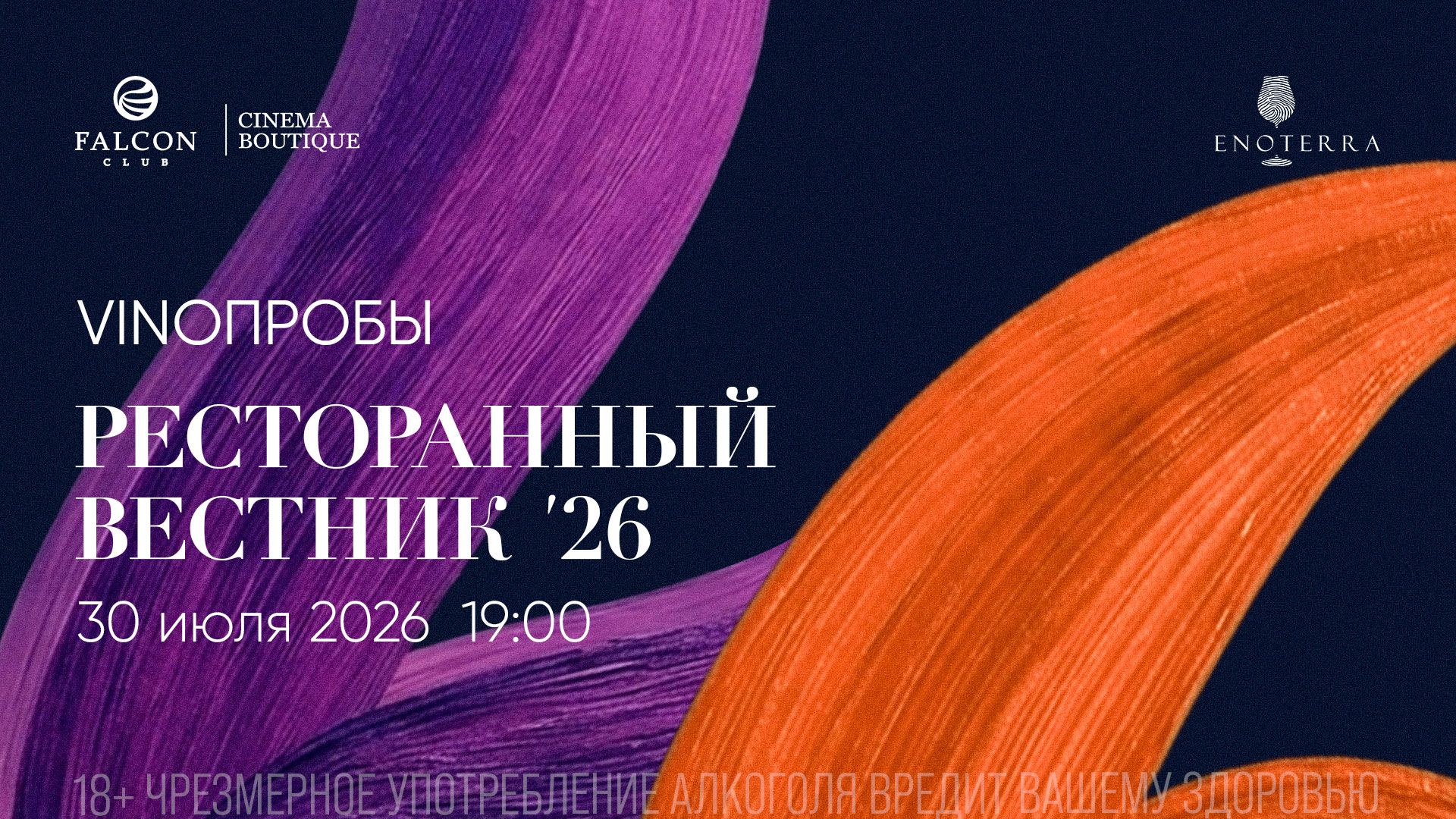 1920-1080 (1).jpg