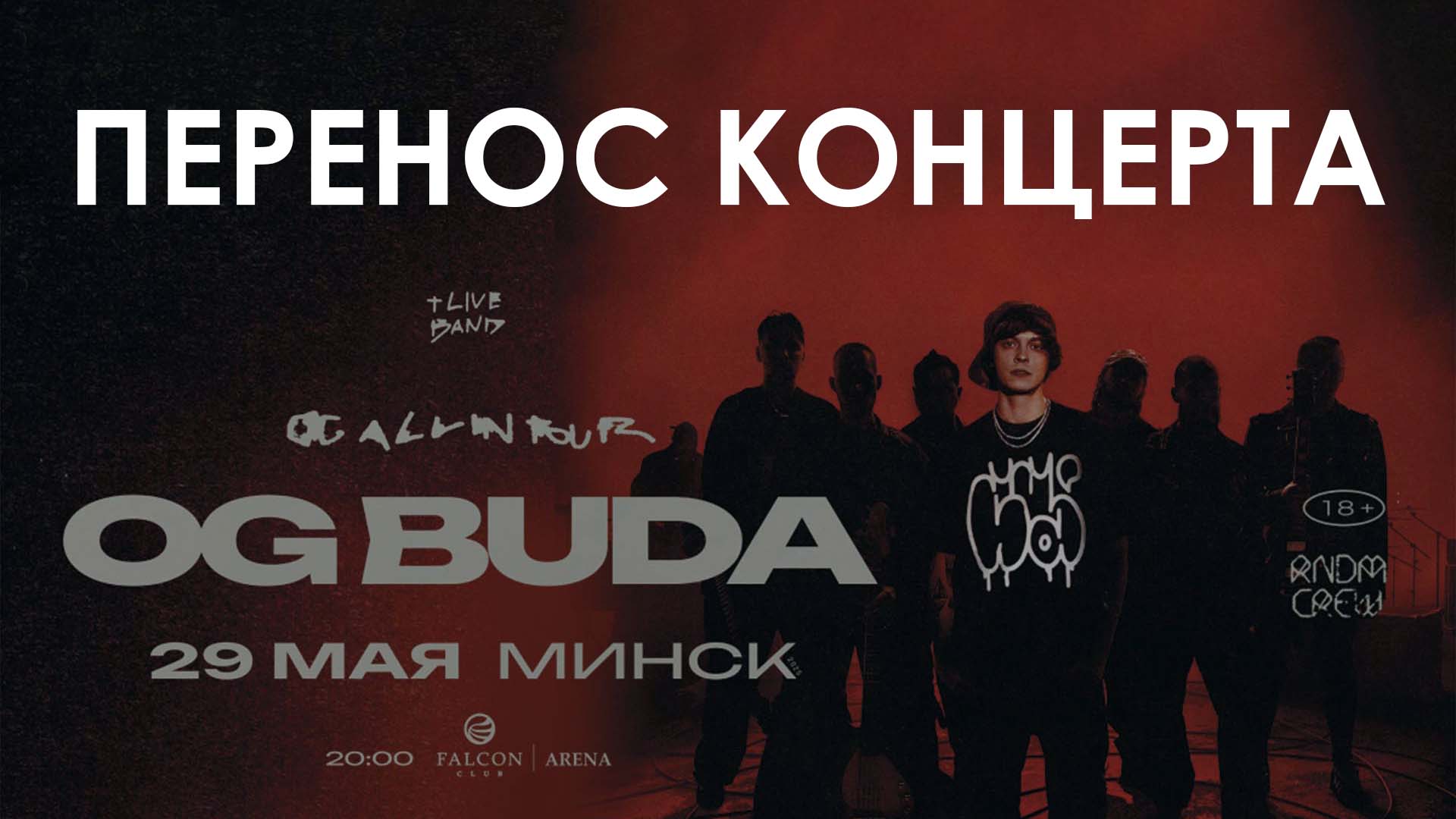 1920-budah-1.jpg