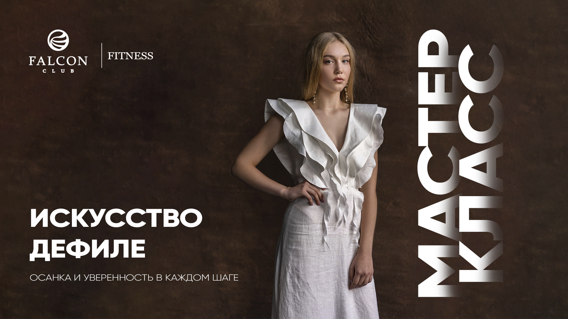 1920-1080 (16) (1).jpg 1920-1080 (16) (1).jpg